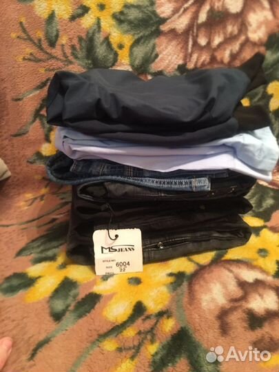 Вещи пакетом