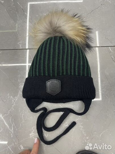 Шапка зимняя