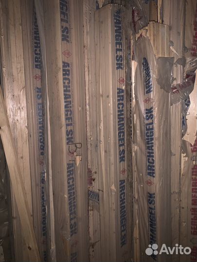 Вагонка архангельск