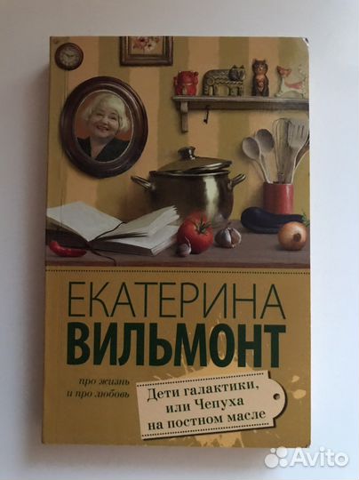 Книги любовные романы