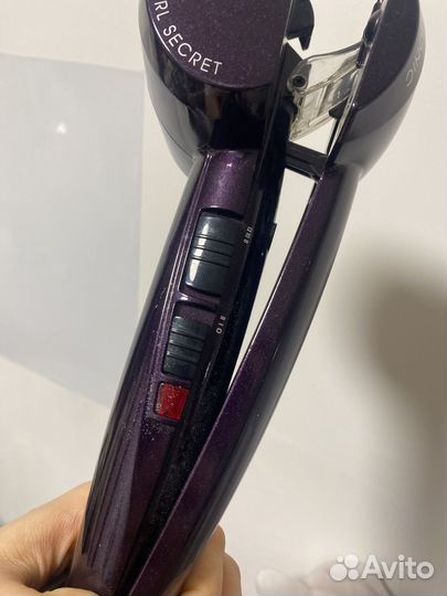 Babyliss curl secret