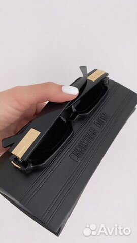 Очки Dior солнцезащитные