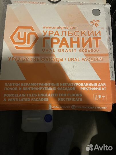 Керамическая плитка 60 *60