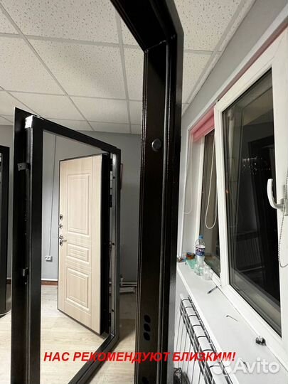 Тяжелая дверь металлическая в квартиру