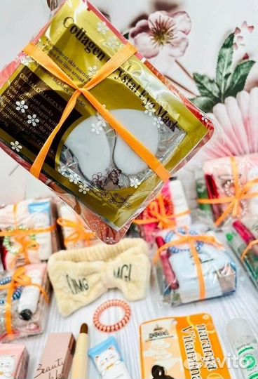 Подарочный набор 9 в 1, Косметика, Подарки