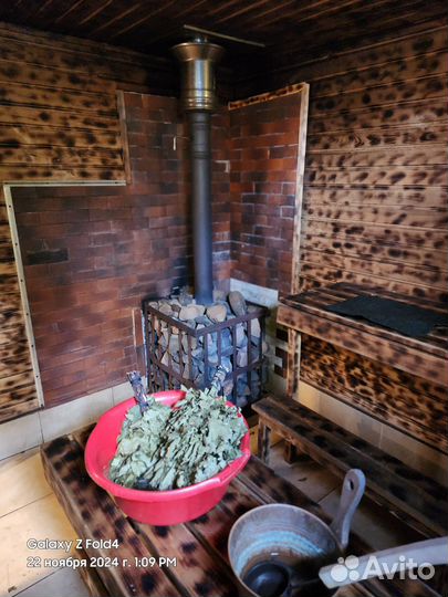 Аренда бани