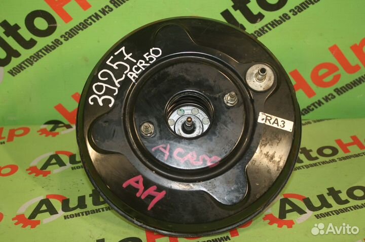 Вакуумник toyota estima ACR50W