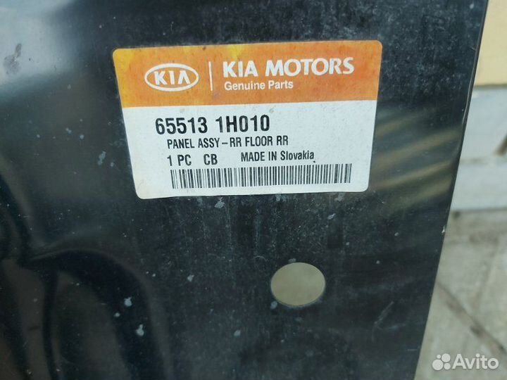 Пол багажника Kia Ceed ED 2006-2012