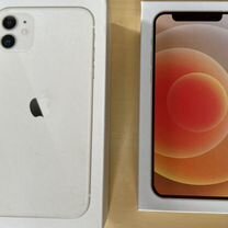 Коробки от iPhone 11, 12 белые, коробка MagSafe