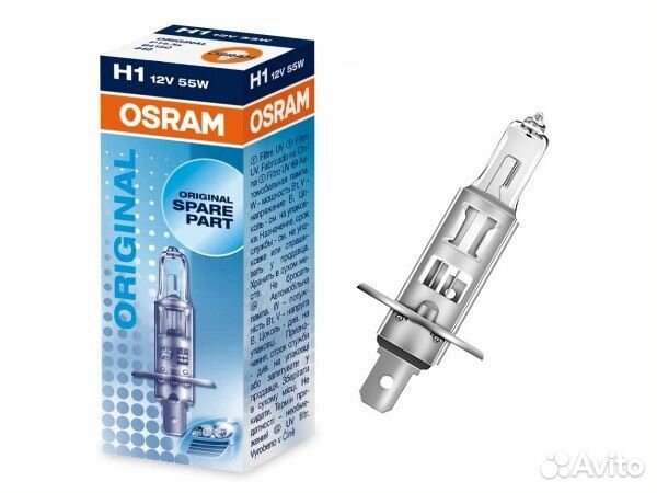 Лампа Osram H1 и H3 оригинал