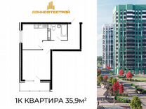 1-к. квартира, 35,9 м², 8/17 эт.