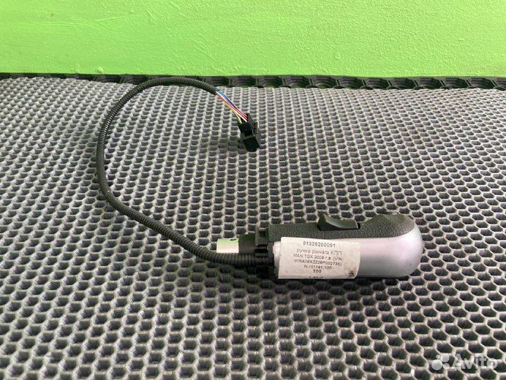 Ручка рычага кпп MAN TGX