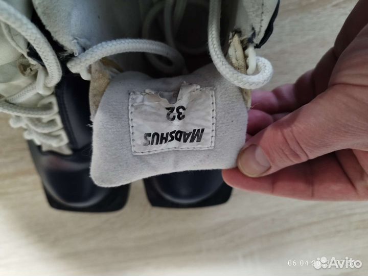 Лыжные ботинки