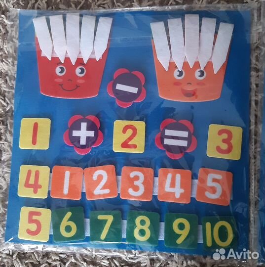 Математические пальчики.коврик из фетра.цифры/счет