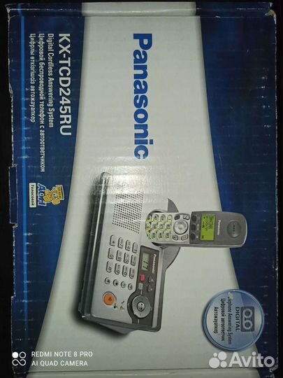 Panasonic KX-TCD245RU