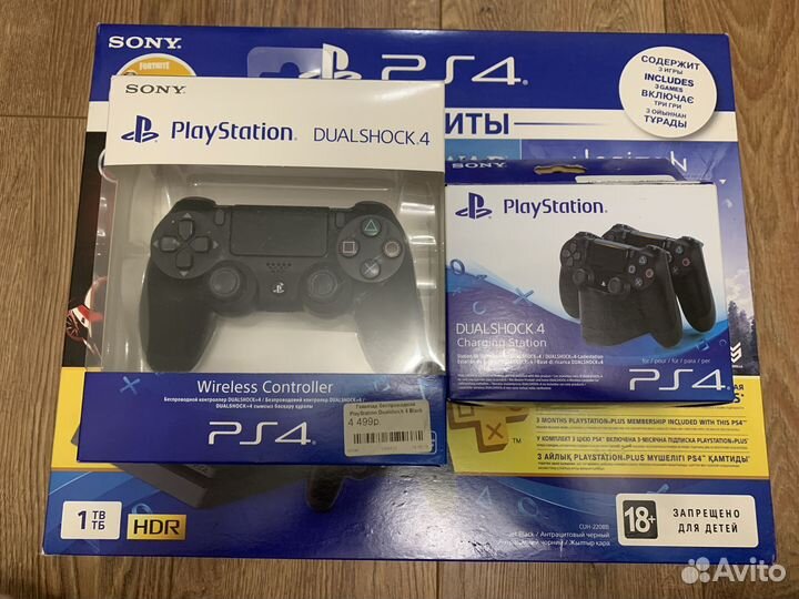 Sony PlayStation 4 Slim 1TB