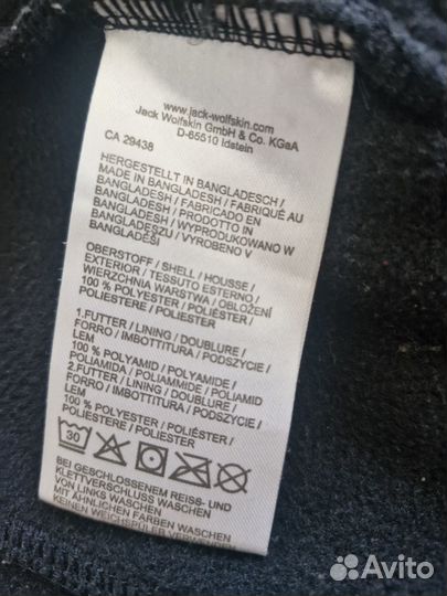Куртка зимняя женская 48 50 черная