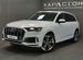 Audi Q7 3.0 AT, 2023, 9 750 км с пробегом, цена 9500000 руб.