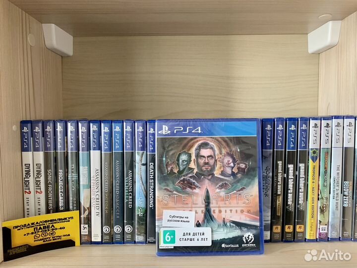 Игры PS4: Stellaris. Console Edition (Запечатанная