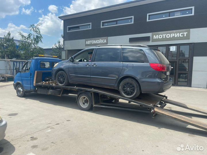 Услуги эвакуатора24часа