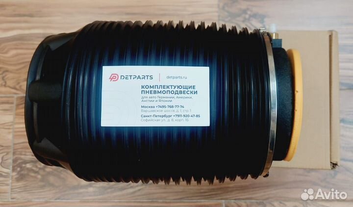 Пневмобаллон Hyundai Equus задний