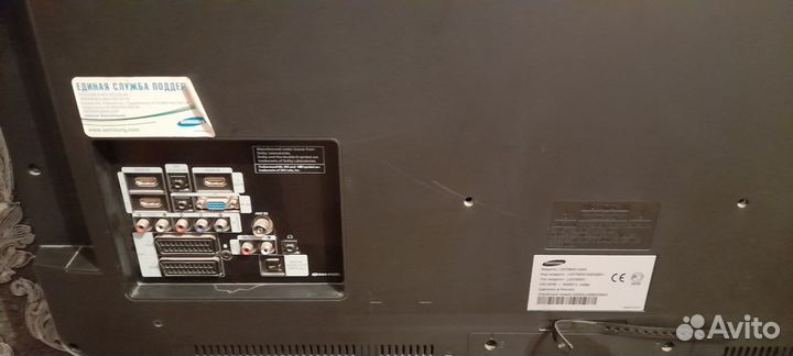 Телевизор samsung 37 дюймов