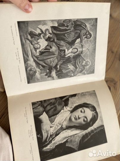 Старинные антикварные книги