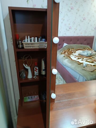 Трюмо трельяж с зеркалом