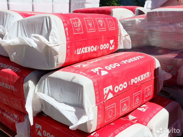 Утеплитель