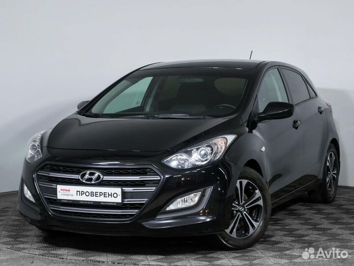 I30 2014. Hyundai i30 ii. Хендай i30 серый. I30 2014. Хендай ай 30 2014.