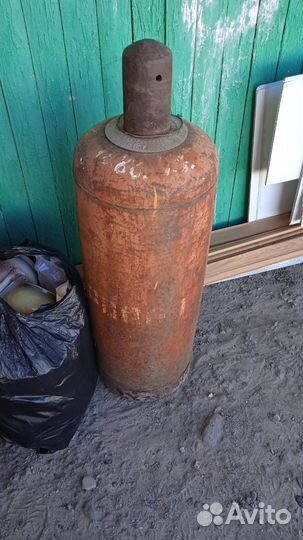 Газовый баллон бу 50 л