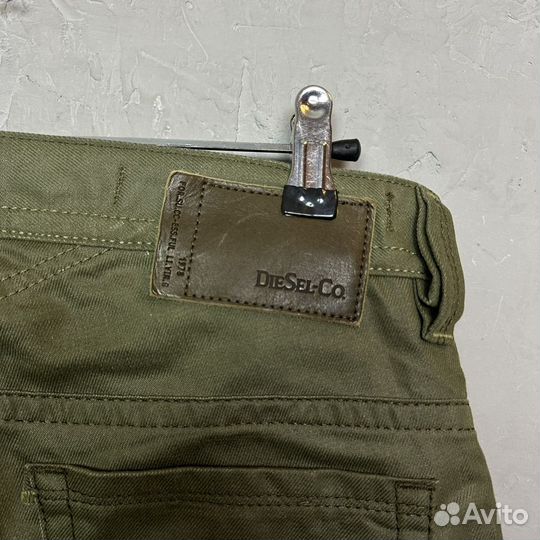 Вощеные Джинсы Diesel Thavar Slim Skinny