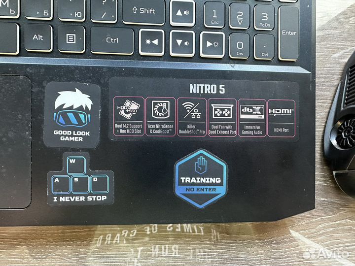 Ноутбук acer nitro 5