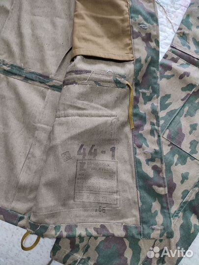 Защитный костюм