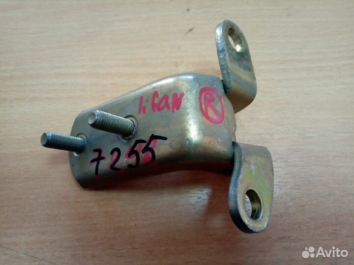 Lifan X60 с 12г. - Петля нижняя R задней двери