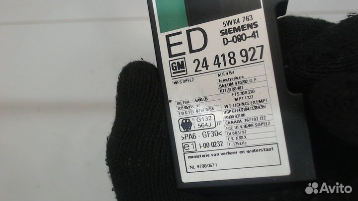 Иммобилайзер Opel Astra G, 2000