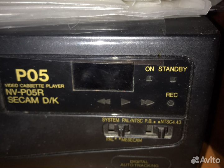 Видеомагнитофон