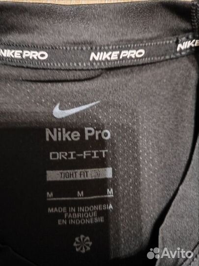 Лонгслив Nike dri fit