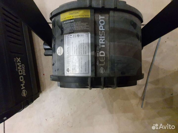 Светодиодный колорченджер