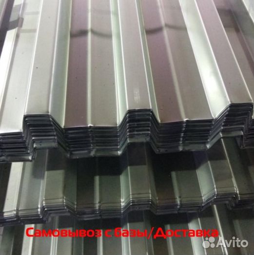 Профлист нс60