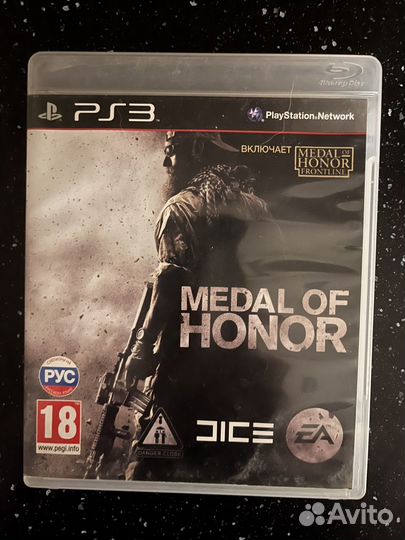 Игра для приставки ps3