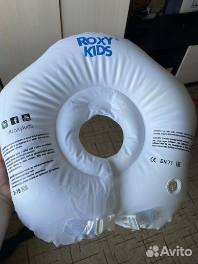 Круг для купания новорожденных