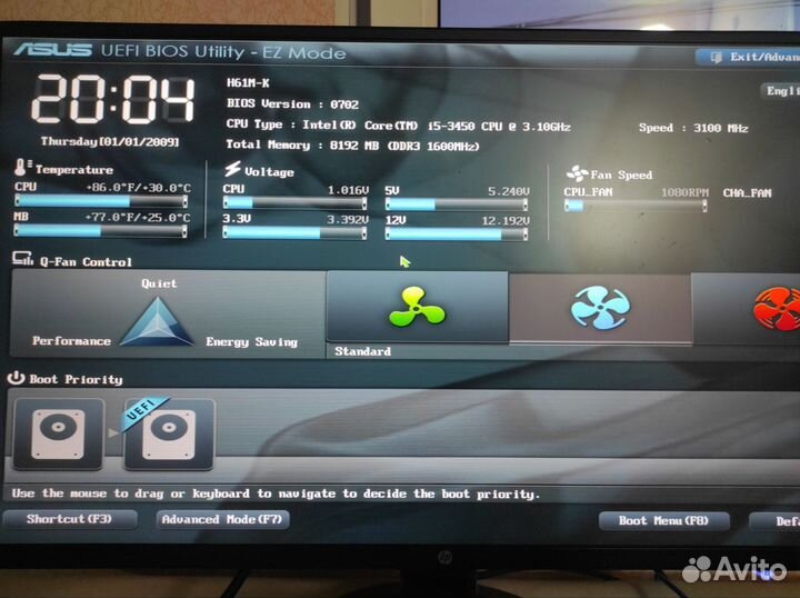 Игровой системный блок i5
