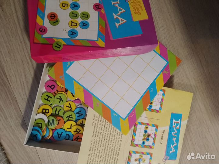 Настольная игра 