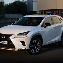 Lexus NX 2.0 CVT, 2019, 80 153 км, с пробегом, цена 3 819 000 руб.