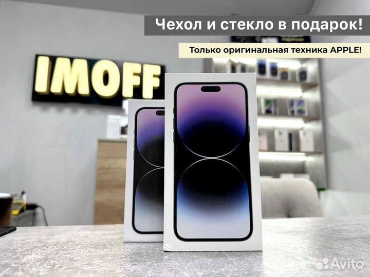 Apple iPhone 14 Pro Max, 128 GB, Deep Purple