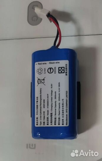 Аккумулятор H18650CH-4S1P