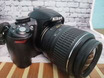 Зеркальный фотоаппарат Nikon d3100 kit