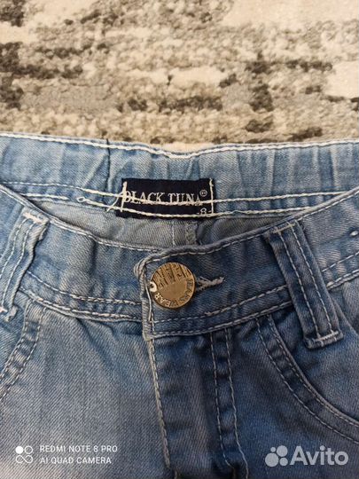 Брюки для мальчика