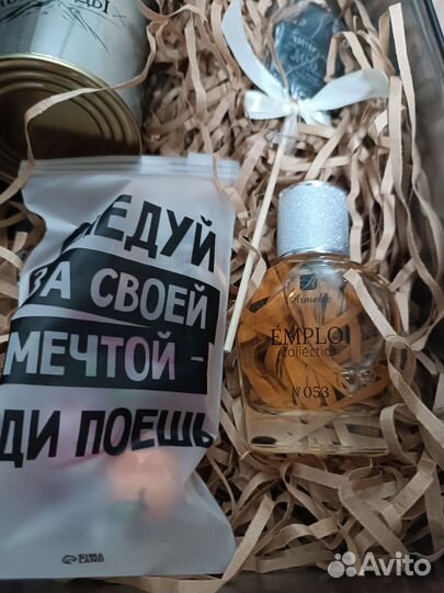 Подарок для мужчины на 23 февраля